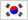 韓国