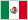 メキシコ